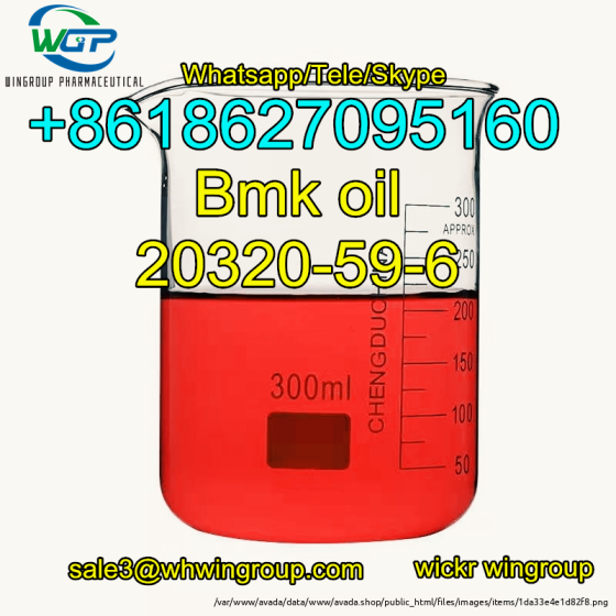 Stock Avaiable BMK Oil CAS 20320-59-6 with high quality low price Richmond