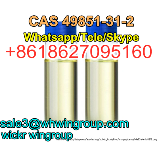 CAS 49851-31-2 High quality 2-BROMO-1-PHENYL-PENTAN-1-ONE supplier Kamyshin