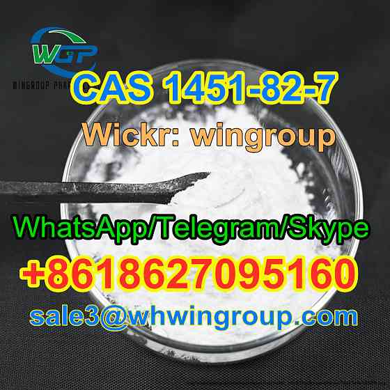 CAS 1451-82-7 New bmk powder 2-bromo-4-methylpropiophenone with good price Agrogorod
