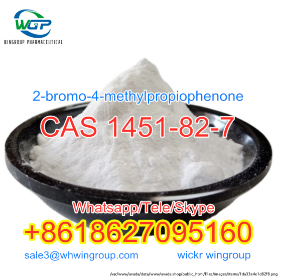 CAS 1451-82-7 New bmk powder 2-bromo-4-methylpropiophenone with good price Агрогород