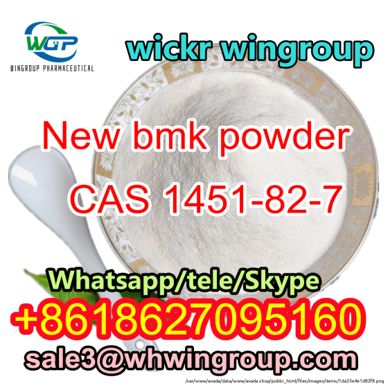 CAS 1451-82-7 New bmk powder 2-bromo-4-methylpropiophenone with good price Agrogorod