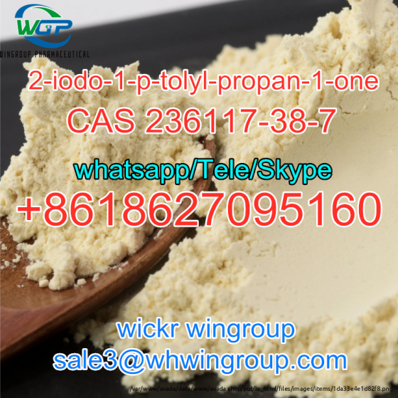 CAS 236117-38-7 2-Iodo-1-P-Tolyl-Propan-1-One WhatsApp+8618627095160 Волгоград