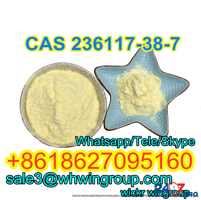 CAS 236117-38-7 2-Iodo-1-P-Tolyl-Propan-1-One WhatsApp+8618627095160 Volgograd - photo 5