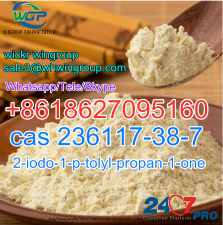 CAS 236117-38-7 2-Iodo-1-P-Tolyl-Propan-1-One WhatsApp+8618627095160 Volgograd - photo 4