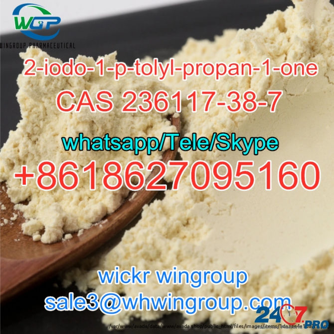 CAS 236117-38-7 2-Iodo-1-P-Tolyl-Propan-1-One WhatsApp+8618627095160 Volgograd - photo 3