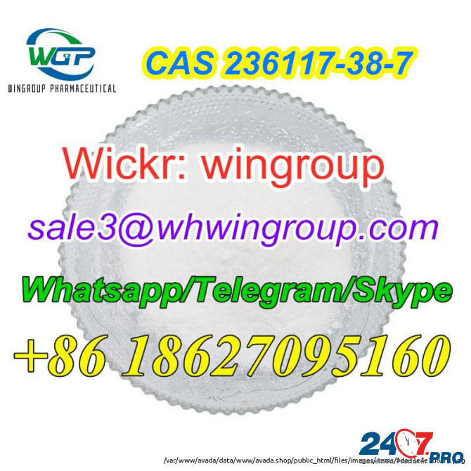 CAS 236117-38-7 2-Iodo-1-P-Tolyl-Propan-1-One WhatsApp+8618627095160 Volgograd - photo 6