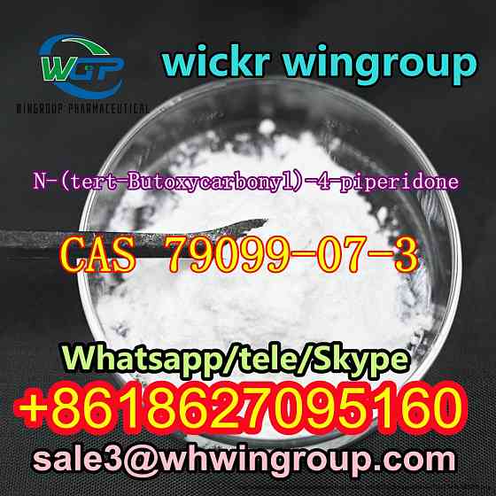 CAS 79099-07-3 N-(tert-Butoxycarbonyl)-4-piperidone Whatsapp+8618627095160 Escuintla