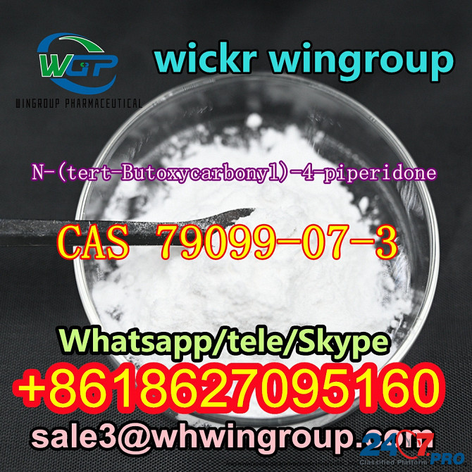 CAS 79099-07-3 N-(tert-Butoxycarbonyl)-4-piperidone Whatsapp+8618627095160 Эскуинтла - изображение 1