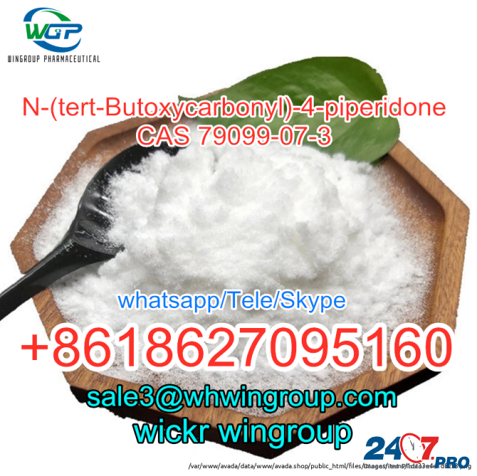 CAS 79099-07-3 N-(tert-Butoxycarbonyl)-4-piperidone Whatsapp+8618627095160 Эскуинтла - изображение 5
