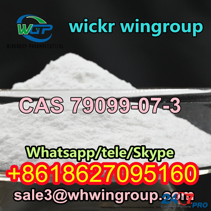 CAS 79099-07-3 N-(tert-Butoxycarbonyl)-4-piperidone Whatsapp+8618627095160 Эскуинтла - изображение 4