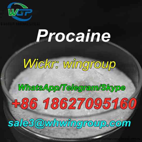 Buy Procaine HCI CAS 51-05-8 CAS 59-46-1 Procaine suppliers+8618627095160 Namur