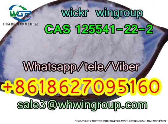 CAS 125541-22-2 1-N-Boc-4-(Phenylamino)piperidine Whatsapp+8618627095160 Сальта