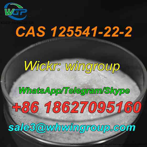 CAS 125541-22-2 1-N-Boc-4-(Phenylamino)piperidine Whatsapp+8618627095160 Salta