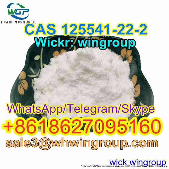 CAS 125541-22-2 1-N-Boc-4-(Phenylamino)piperidine Whatsapp+8618627095160 Salta
