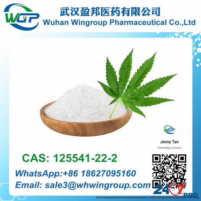 CAS 125541-22-2 1-N-Boc-4-(Phenylamino)piperidine Whatsapp+8618627095160 Сальта - изображение 5
