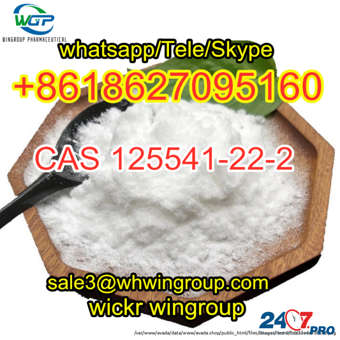 CAS 125541-22-2 1-N-Boc-4-(Phenylamino)piperidine Whatsapp+8618627095160 Сальта - изображение 3