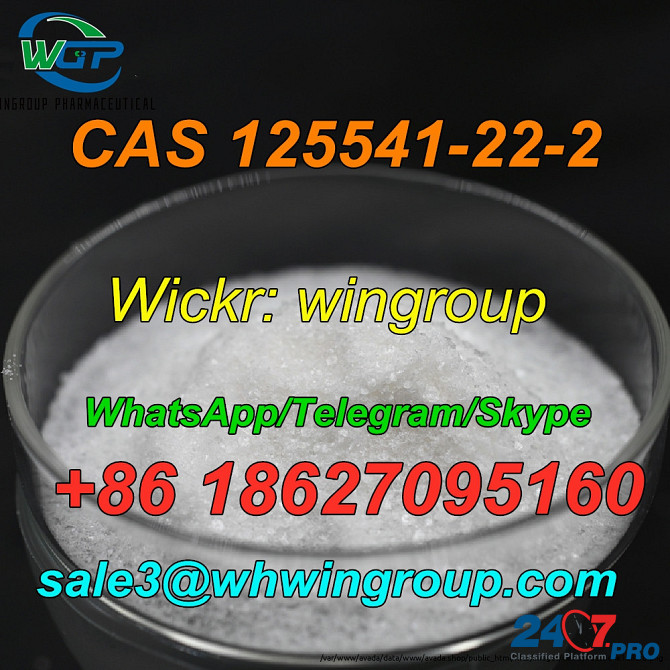CAS 125541-22-2 1-N-Boc-4-(Phenylamino)piperidine Whatsapp+8618627095160 Сальта - изображение 6