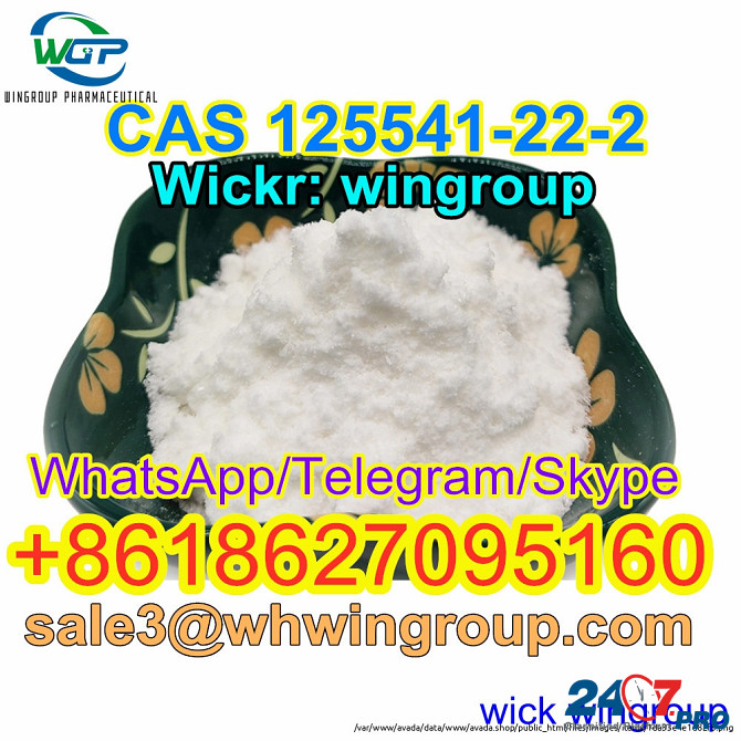 CAS 125541-22-2 1-N-Boc-4-(Phenylamino)piperidine Whatsapp+8618627095160 Сальта - изображение 2