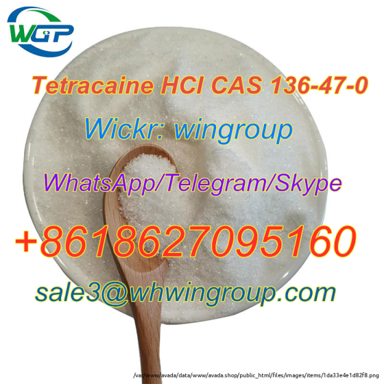 Etracaine hydrochloride CAS 136-47-0 Сидней