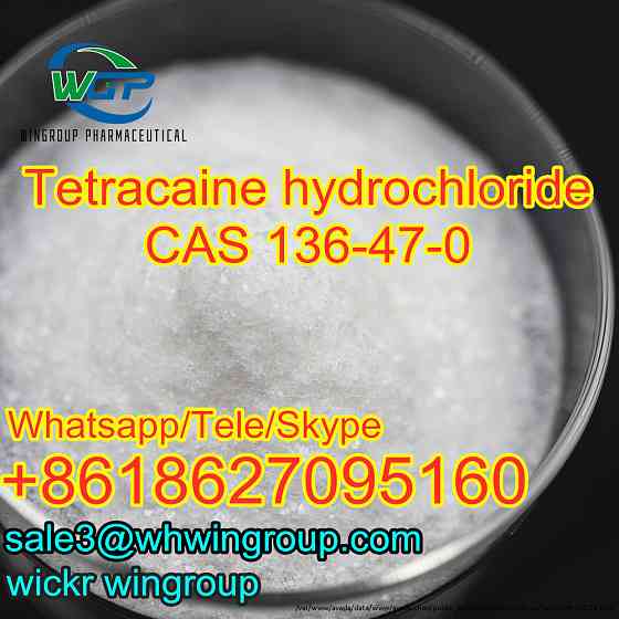 Etracaine hydrochloride CAS 136-47-0 Sydney