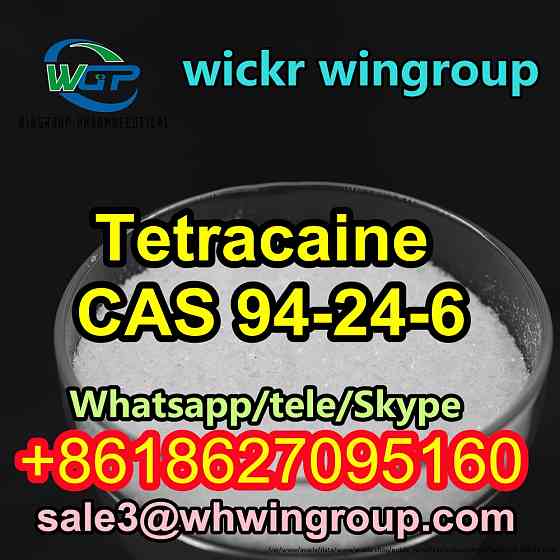 Etracaine, CAS 94-24-6 whatsapp+8618627095160 Mokhsogollokh