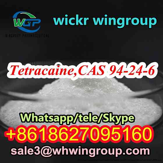 Etracaine, CAS 94-24-6 whatsapp+8618627095160 Mokhsogollokh