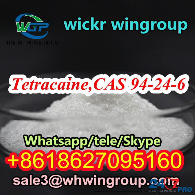 Etracaine, CAS 94-24-6 whatsapp+8618627095160 Mokhsogollokh - photo 1