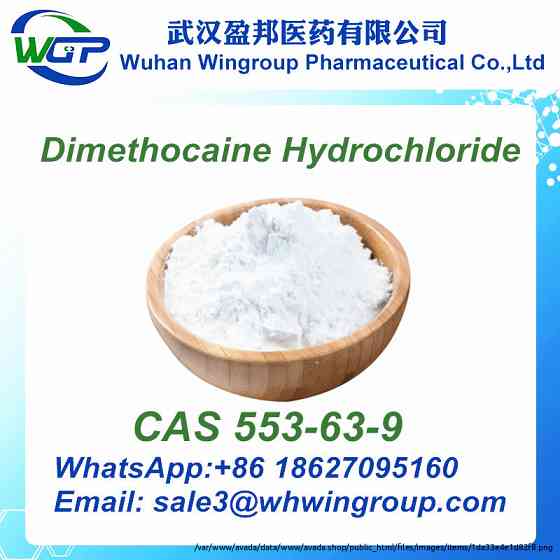 Larocaine Dimethocaine hydrochloride/HCl CAS 553-63-9 whatsapp+8618627095160 Sydney