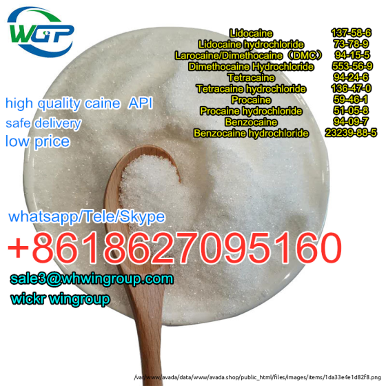 Etramisole Hydrochloride CAS 5086-74-8 Whatsapp+8618627095160 Adelaide