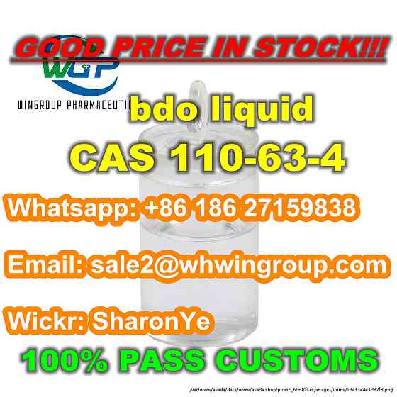 Wts+8618627159838 100% Pass Customs High Quality Bdo Liquid CAS 110-63-4 Hot in USA/UK/Canada London