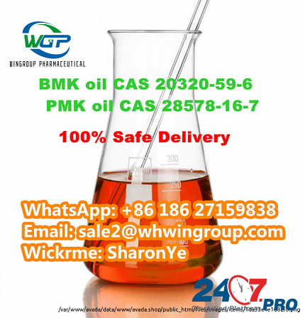 8618627159838 New BMK Oil CAS 20320-59-6 with Safe Delivery to Netherlands/UK/Poland/Europe Лондон - изображение 6