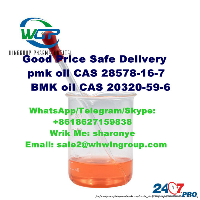 8618627159838 New BMK Oil CAS 20320-59-6 with Safe Delivery to Netherlands/UK/Poland/Europe London - photo 3
