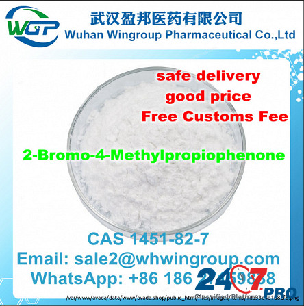 Wts+8618627159838 2-Bromo-4-Methylpropiophenone CAS 1451-82-7 with Safe Delivery to Russia/Ukraine Лондон - изображение 3