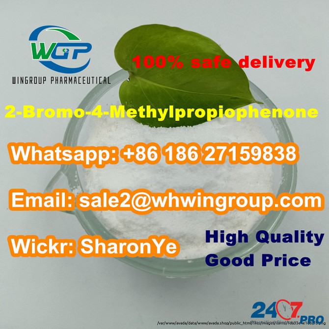 Wts+8618627159838 2-Bromo-4-Methylpropiophenone CAS 1451-82-7 with Safe Delivery to Russia/Ukraine Лондон - изображение 5