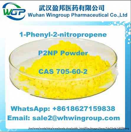 8618627159838 P2NP Powder CAS 705-60-2 with High Quality and Safe Delivery to Australia/New Zealand London
