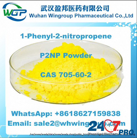 8618627159838 P2NP Powder CAS 705-60-2 with High Quality and Safe Delivery to Australia/New Zealand London - photo 6
