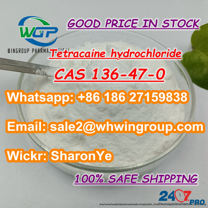 8618627159838 Lidocaine CAS 137-58-6 Benzocaine/Tetracaine with High Quality 100% Safe Delivery Лондон - изображение 8