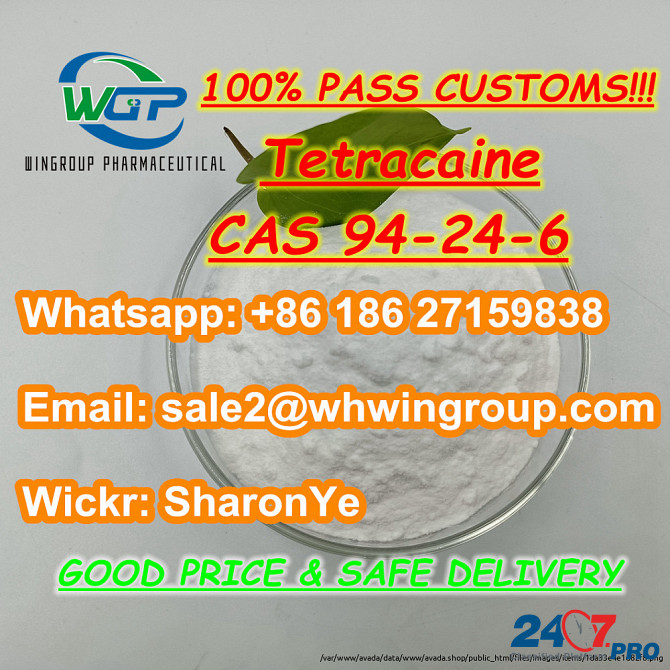 8618627159838 Lidocaine CAS 137-58-6 Benzocaine/Tetracaine with High Quality 100% Safe Delivery Лондон - изображение 6