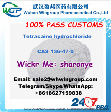 8618627159838 Lidocaine CAS 137-58-6 Benzocaine/Tetracaine with High Quality 100% Safe Delivery London - photo 7