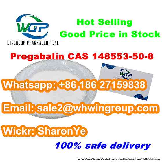 WhatsApp +8618627159838 Pregabalin CAS 148553-50-8 with Premium Quality and Competitive Price London