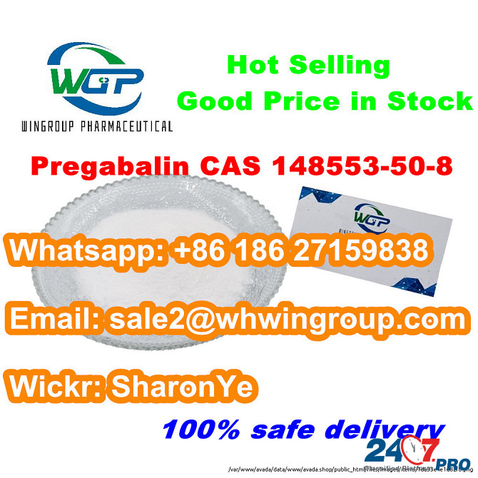 WhatsApp +8618627159838 Pregabalin CAS 148553-50-8 with Premium Quality and Competitive Price Лондон - изображение 1