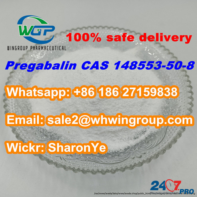WhatsApp +8618627159838 Pregabalin CAS 148553-50-8 with Premium Quality and Competitive Price Лондон - изображение 2