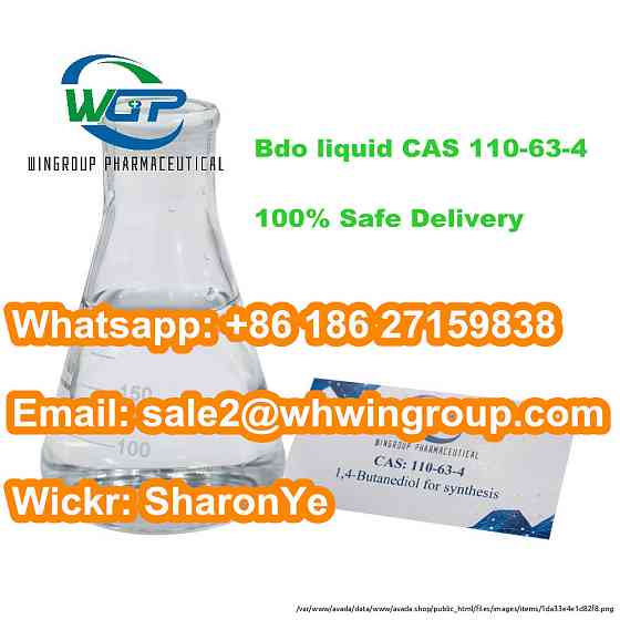99.5% Bdo Liquid CAS 110-63-4 1, 4-Butanediol with Safe Delivery to Canada/Australia/USA/UK London