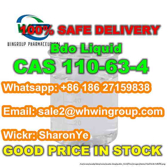 99.5% Bdo Liquid CAS 110-63-4 1, 4-Butanediol with Safe Delivery to Canada/Australia/USA/UK London
