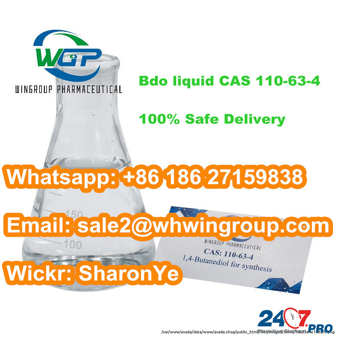 99.5% Bdo Liquid CAS 110-63-4 1, 4-Butanediol with Safe Delivery to Canada/Australia/USA/UK London - photo 2
