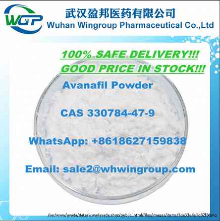 China Supply Sildenafil CAS 139755-83-2 Tadalafil/Avanafil/Vardenafil with Safe Shipping and Stable London