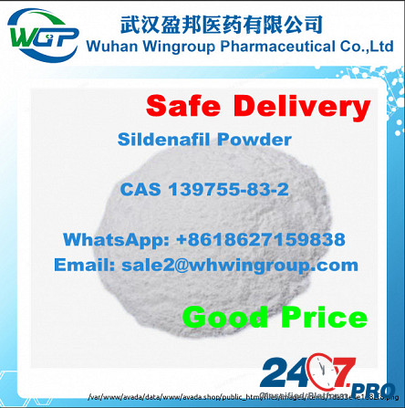 China Supply Sildenafil CAS 139755-83-2 Tadalafil/Avanafil/Vardenafil with Safe Shipping and Stable London - photo 1