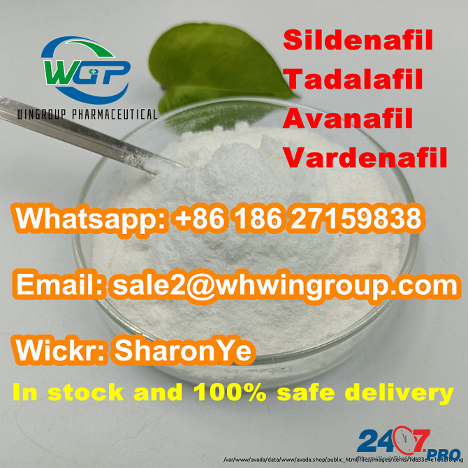 China Supply Sildenafil CAS 139755-83-2 Tadalafil/Avanafil/Vardenafil with Safe Shipping and Stable London - photo 2