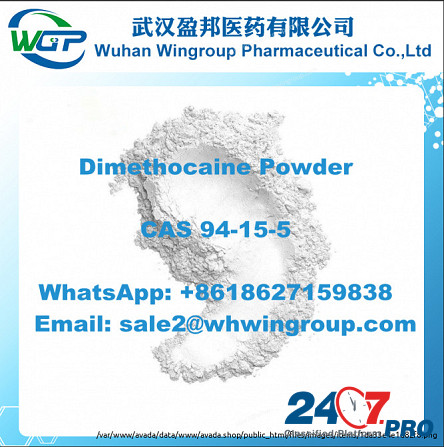 Factory Supply Dimethocaine CAS 94-15-5 with High Quality and Safe Delivery for Sale +8618627159838 London - photo 1