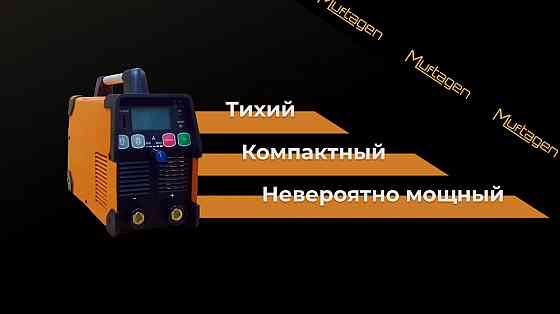 Сварочный аппарат для термомуфт Sankt-Peterburg